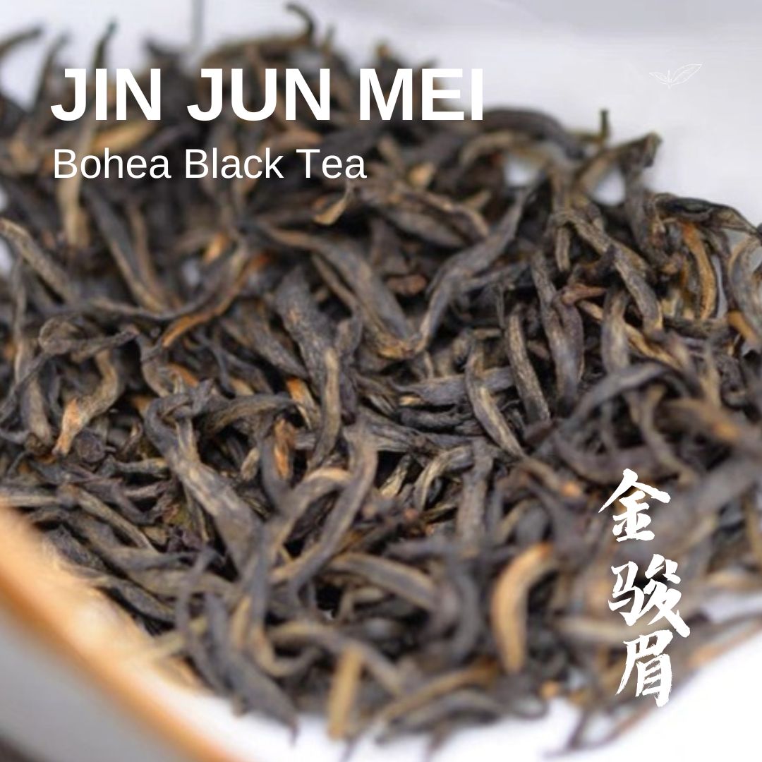 JIN JUN MEI spring 2023 Rich fragrance - Bohea Black Tea