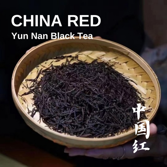 CHINA RED Fengqing Dian Hong - Yun Nan Black Tea