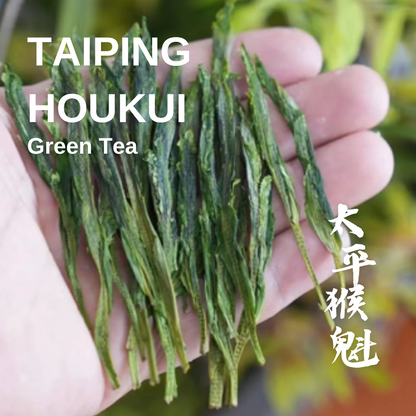 Taiping Houkui Monkey Tea Spring