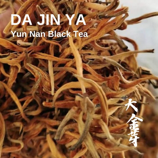 Dian Hong JIN YA (Golden Bud)- Yun Nan Dianhong